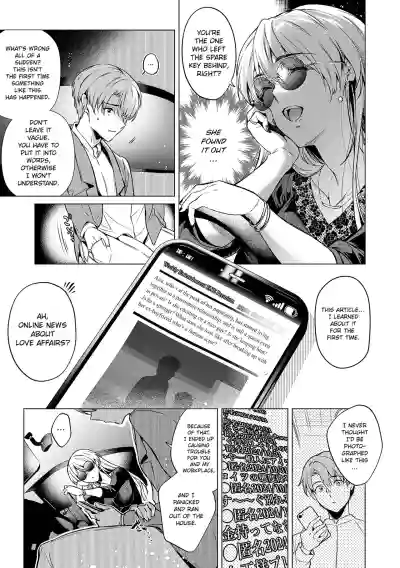 DRIPPING, DROWNING, THAT'S LOVE. - Page 11