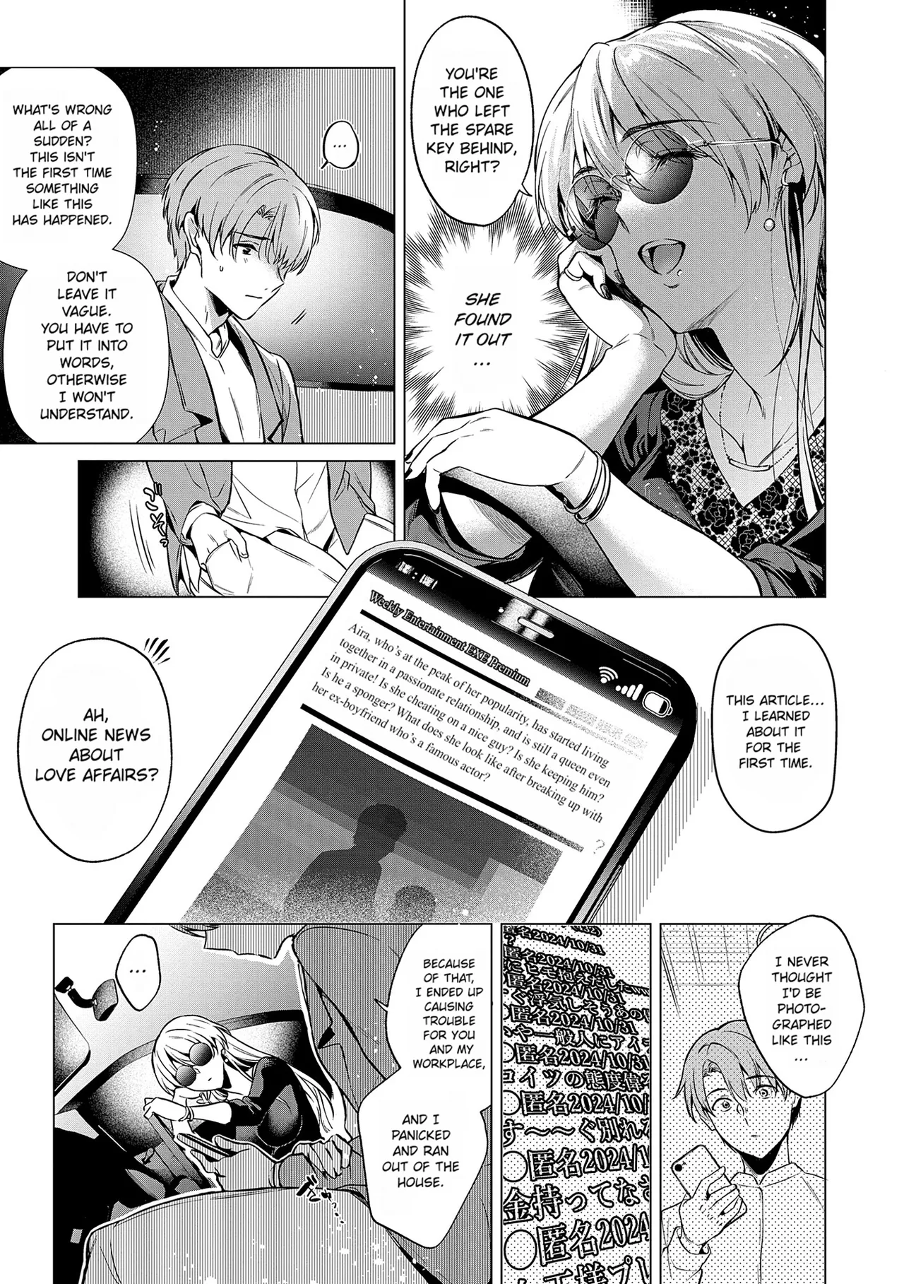DRIPPING, DROWNING, THAT'S LOVE. - Page 11