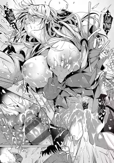 DRIPPING, DROWNING, THAT'S LOVE. - Page 155