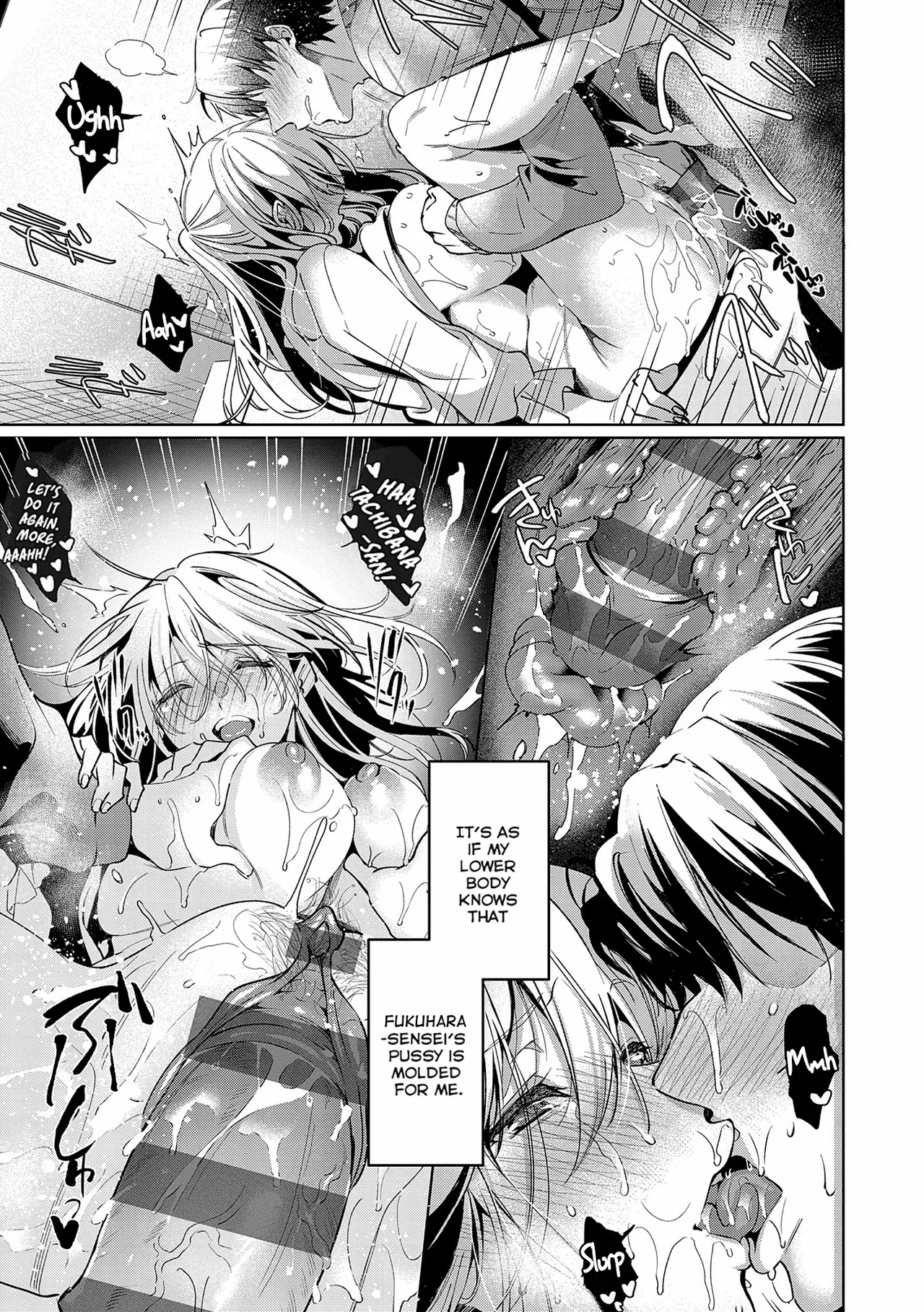 DRIPPING, DROWNING, THAT'S LOVE. - Page 159