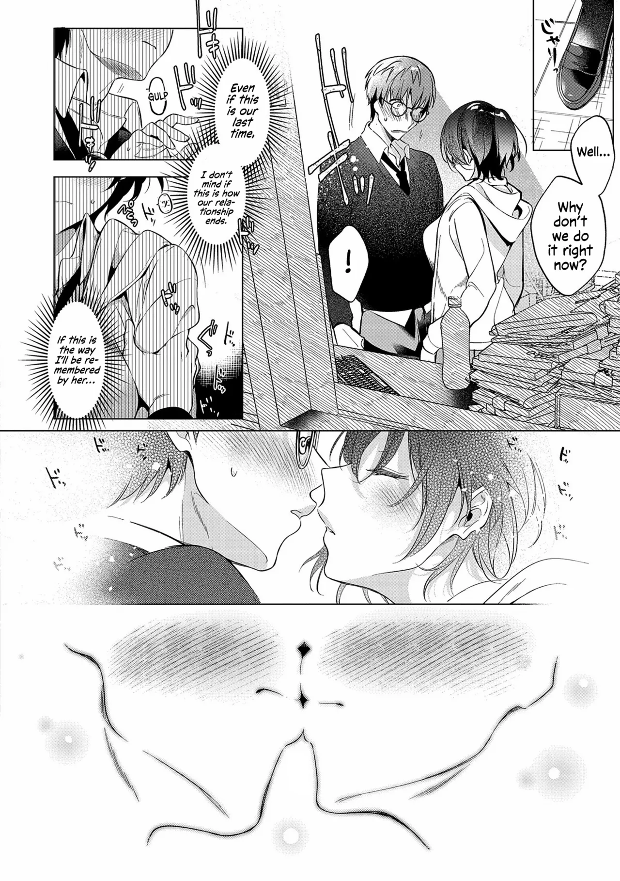 DRIPPING, DROWNING, THAT'S LOVE. - Page 172