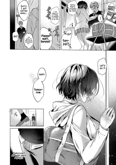DRIPPING, DROWNING, THAT'S LOVE. - Page 176