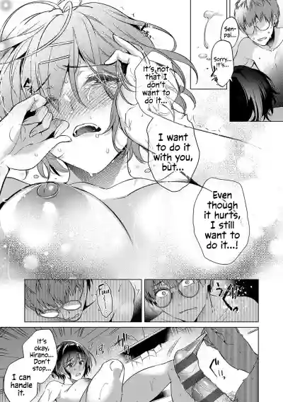 DRIPPING, DROWNING, THAT'S LOVE. - Page 185