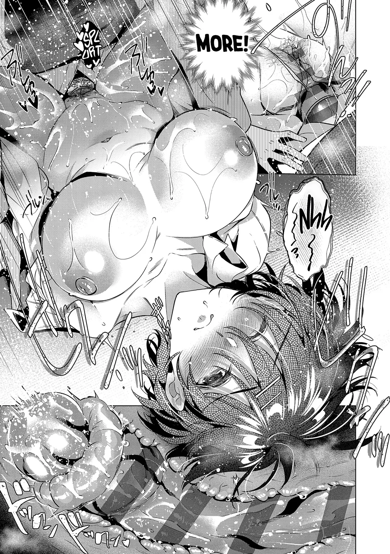 DRIPPING, DROWNING, THAT'S LOVE. - Page 221