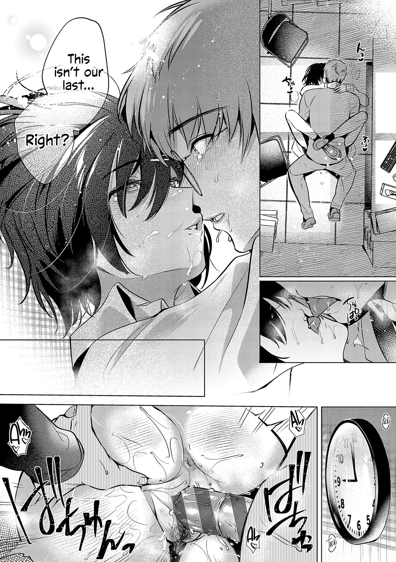 DRIPPING, DROWNING, THAT'S LOVE. - Page 222