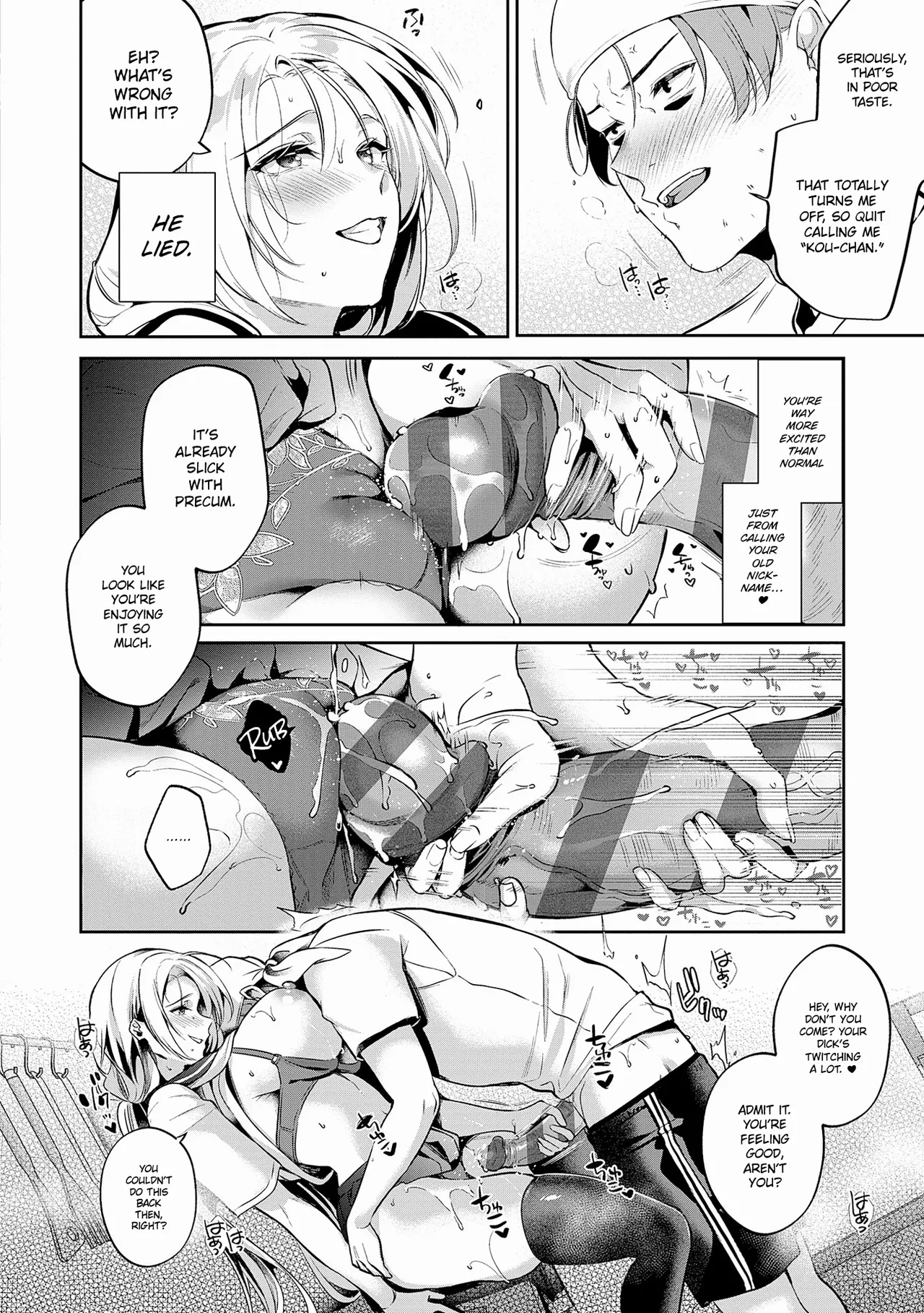 DRIPPING, DROWNING, THAT'S LOVE. - Page 240