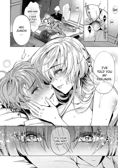 DRIPPING, DROWNING, THAT'S LOVE. - Page 30