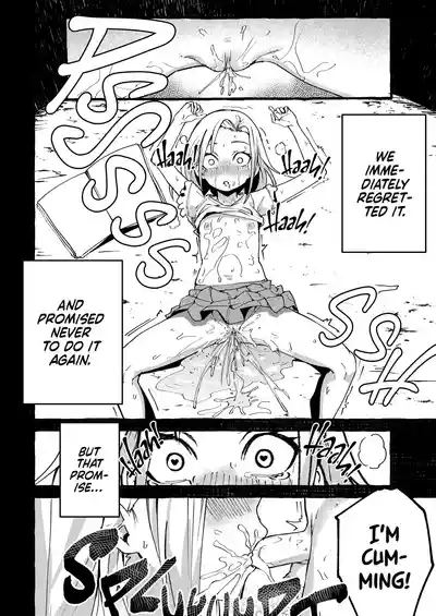 Boku no kanojo | My Girlfriend (Decensored) - Page 15