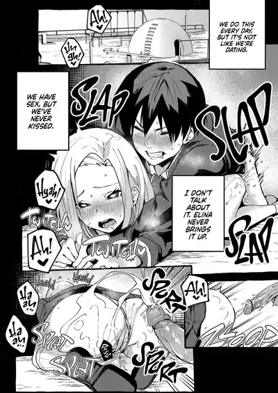 Boku no kanojo | My Girlfriend (Decensored) - Page 17