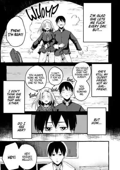 Boku no kanojo | My Girlfriend (Decensored) - Page 18