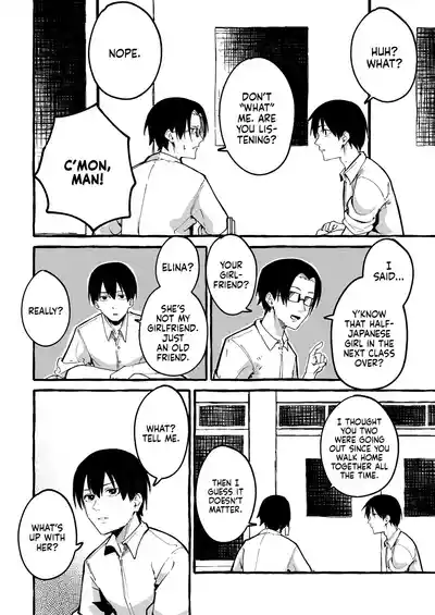 Boku no kanojo | My Girlfriend (Decensored) - Page 19