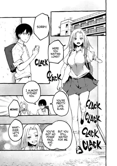 Boku no kanojo | My Girlfriend (Decensored) - Page 2