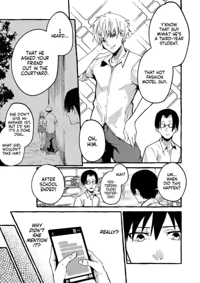 Boku no kanojo | My Girlfriend (Decensored) - Page 20
