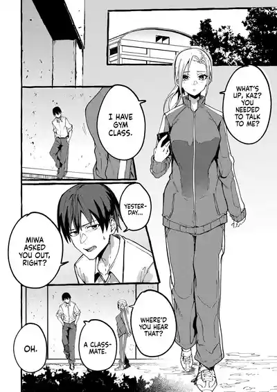 Boku no kanojo | My Girlfriend (Decensored) - Page 21