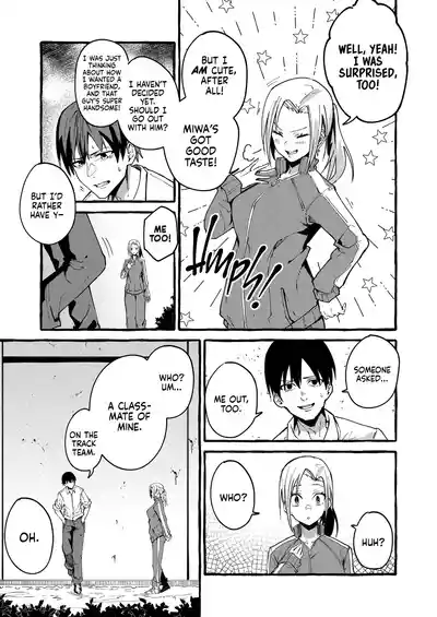 Boku no kanojo | My Girlfriend (Decensored) - Page 22