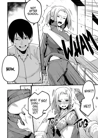 Boku no kanojo | My Girlfriend (Decensored) - Page 25
