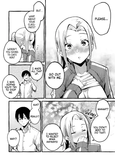 Boku no kanojo | My Girlfriend (Decensored) - Page 31
