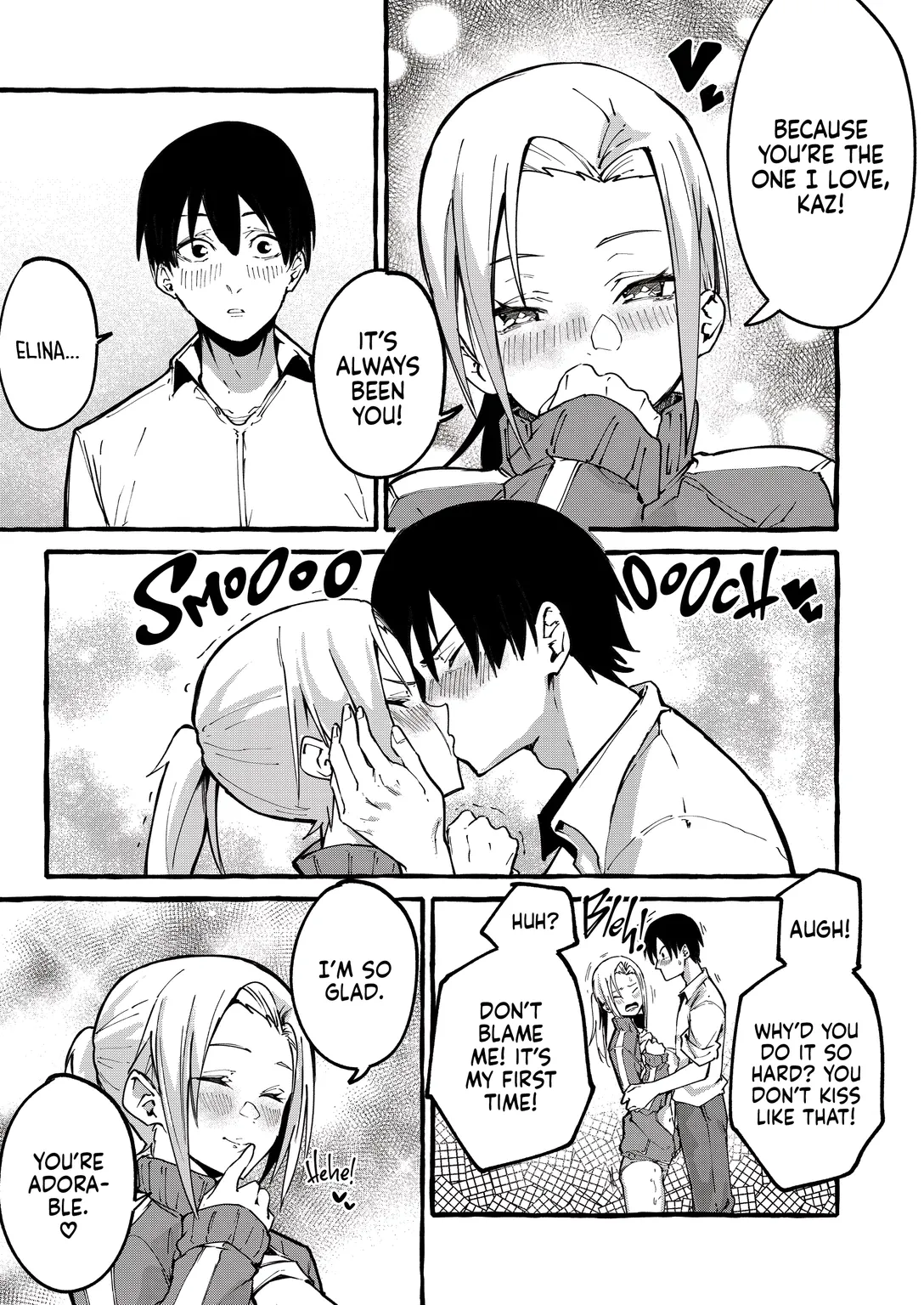 Boku no kanojo | My Girlfriend (Decensored) - Page 32