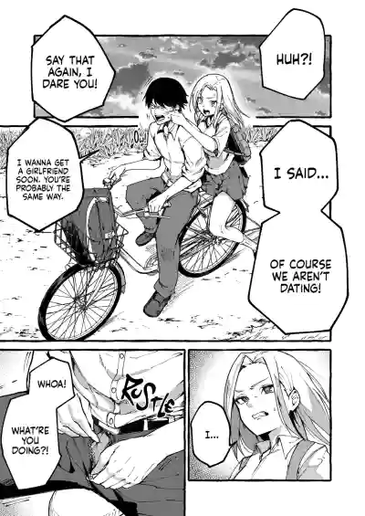 Boku no kanojo | My Girlfriend (Decensored) - Page 4