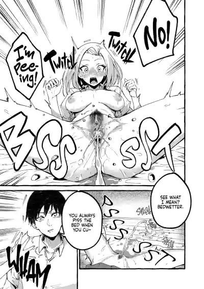Boku no kanojo | My Girlfriend (Decensored) - Page 8