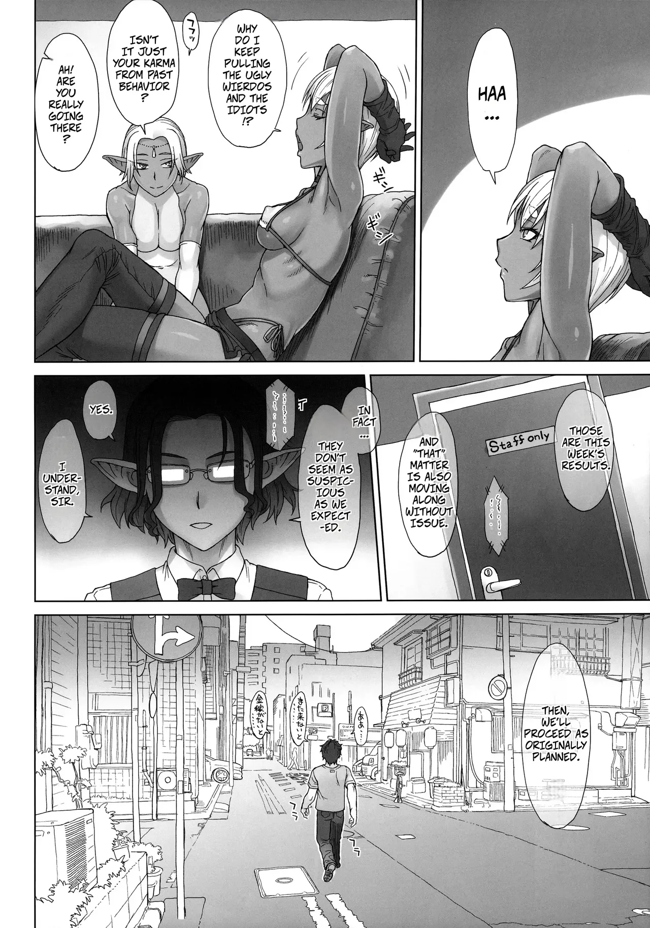 Elf Zoku Durue-chan | Elf Tribe Brothel 2 Durue-chan - Page 22