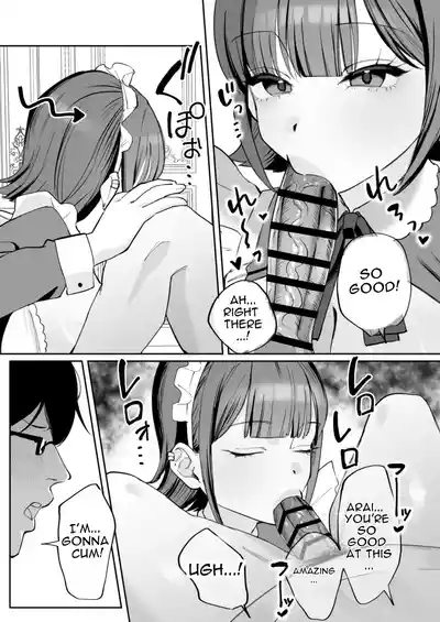 Downer Maid ga Shimo no Sewa mo Shite Kurerutte - Page 19