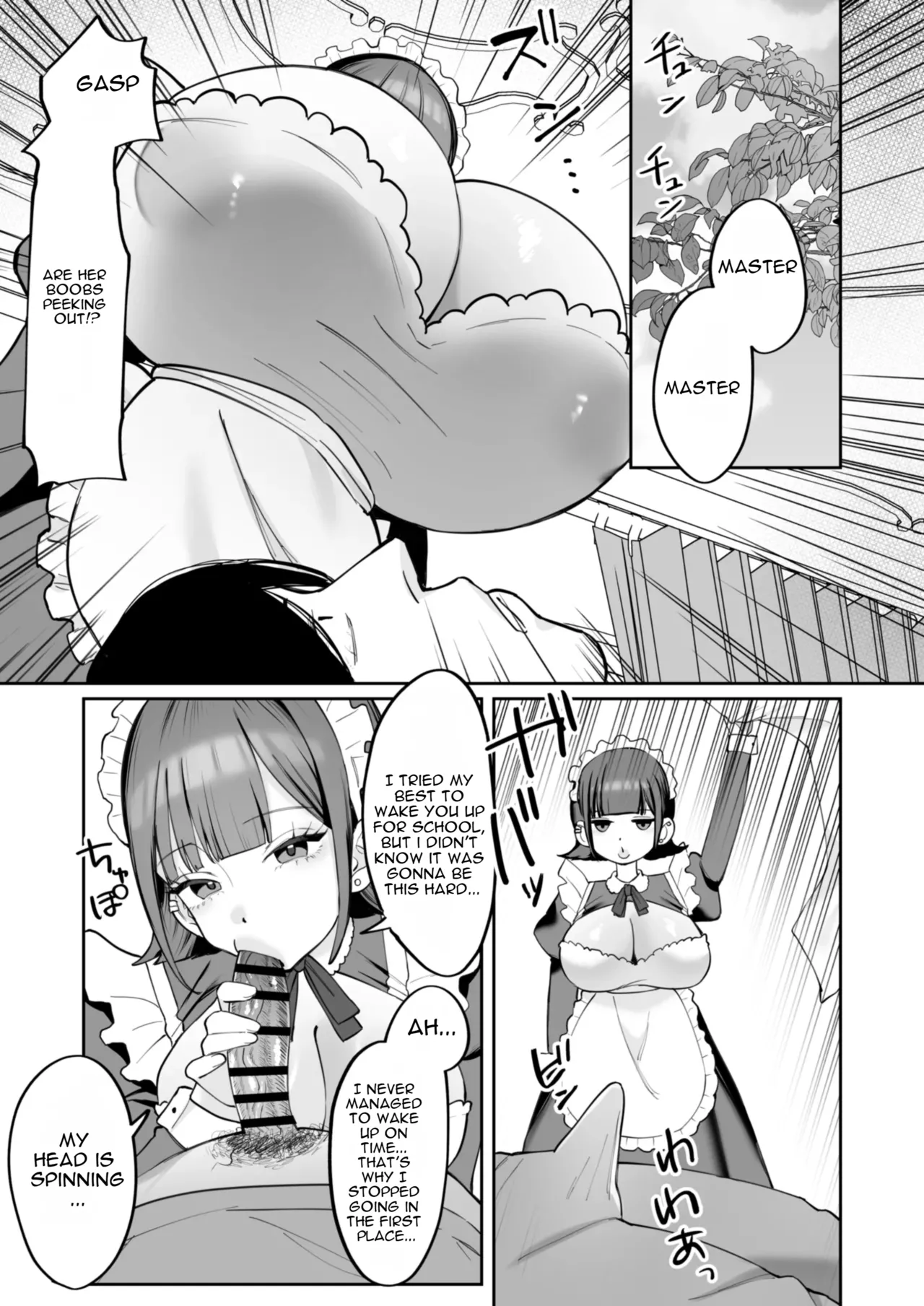 Downer Maid ga Shimo no Sewa mo Shite Kurerutte - Page 25