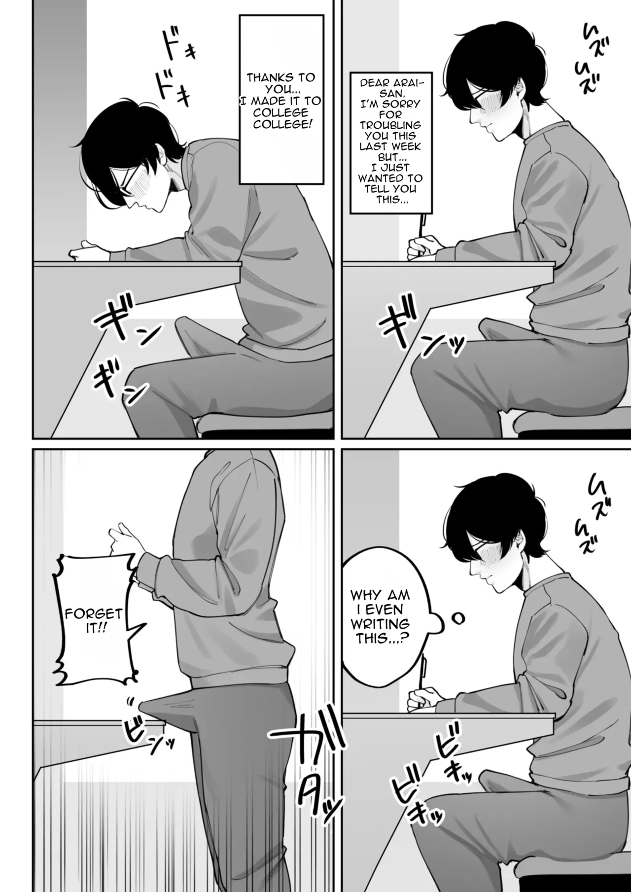 Downer Maid ga Shimo no Sewa mo Shite Kurerutte - Page 38