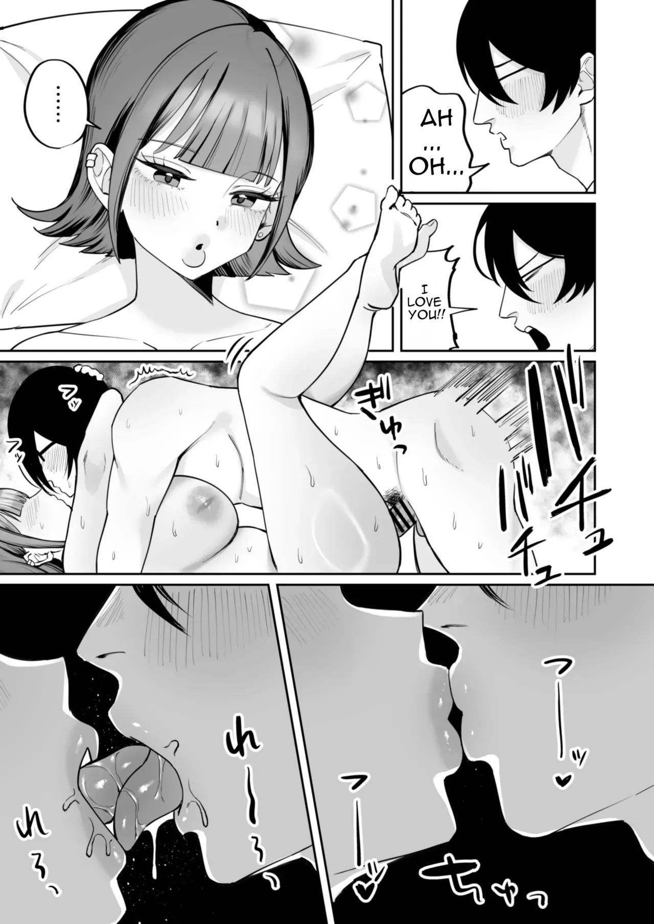 Downer Maid ga Shimo no Sewa mo Shite Kurerutte - Page 43