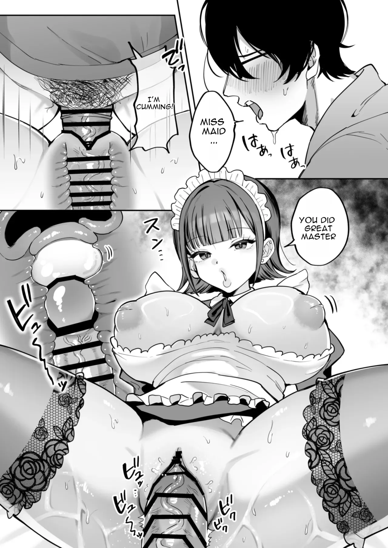 Downer Maid ga Shimo no Sewa mo Shite Kurerutte - Page 7