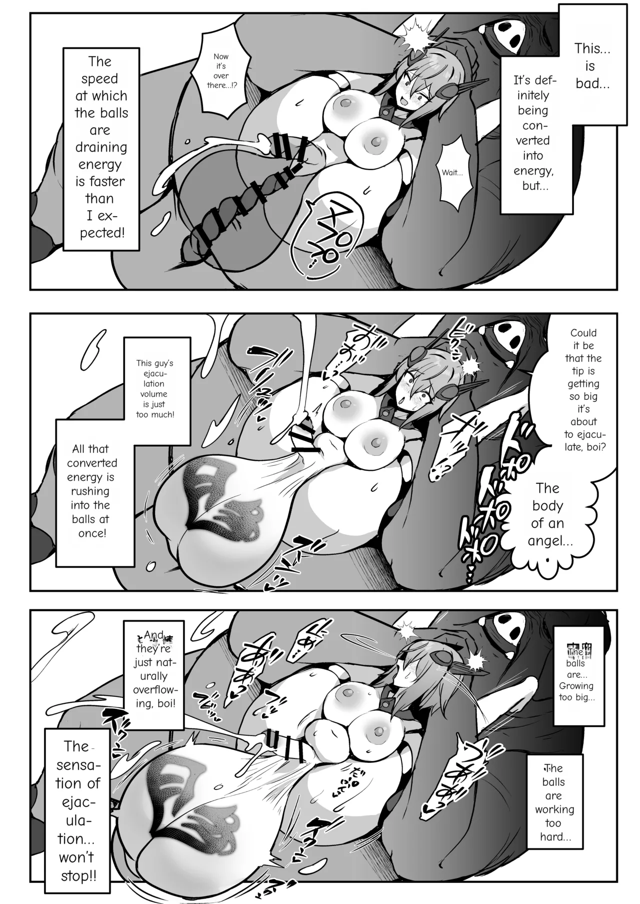 Seigi no Futanari Hiroin Futaboshi Kamihime Elixir Kyotama-ka Haiboku - Page 15