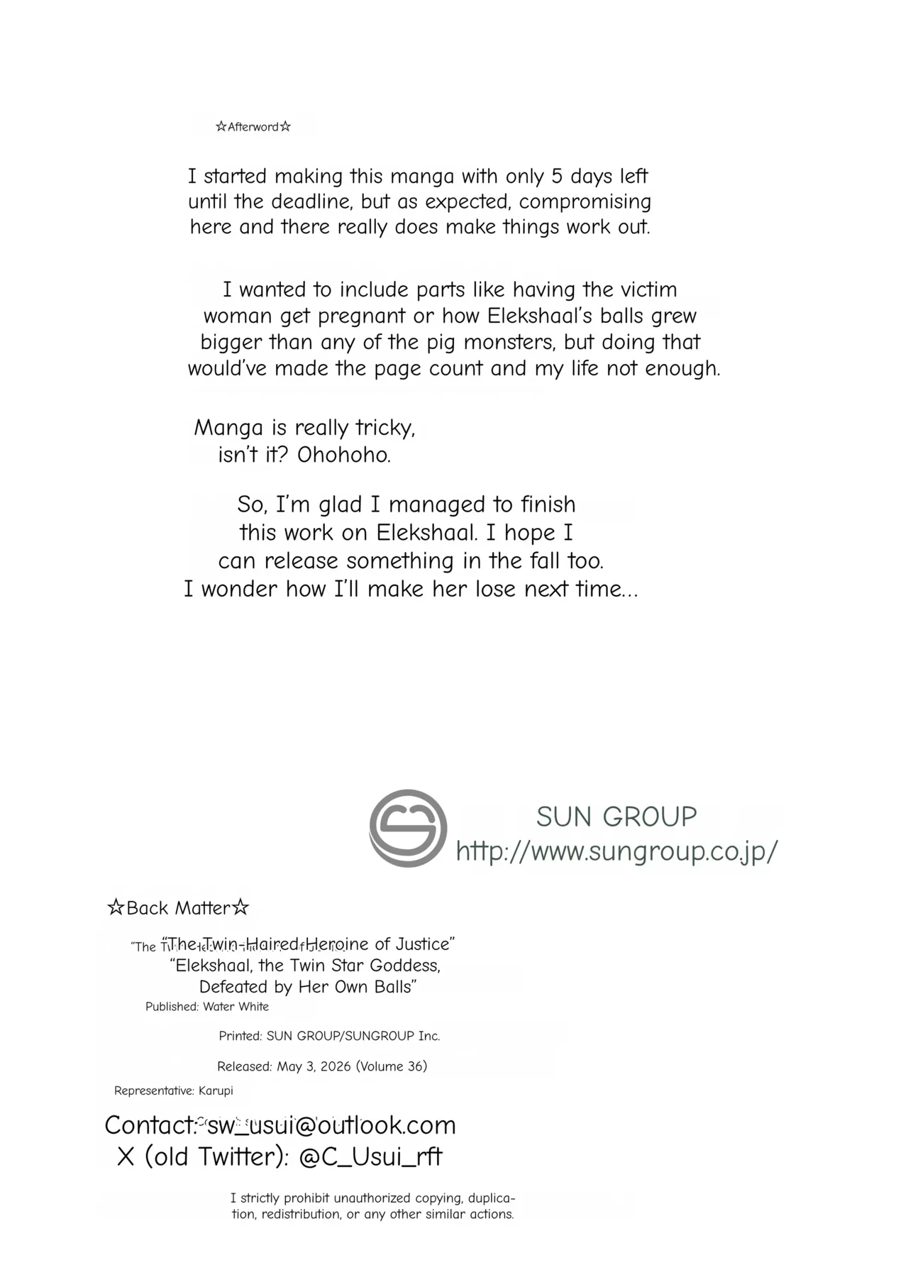 Seigi no Futanari Hiroin Futaboshi Kamihime Elixir Kyotama-ka Haiboku - Page 21
