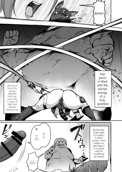 Seigi no Futanari Hiroin Futaboshi Kamihime Elixir Kyotama-ka Haiboku - Page 6