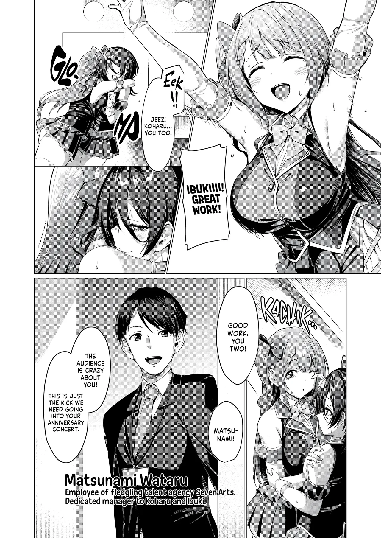 Kegareboshi Ao | Falling Star: Azure - Page 5