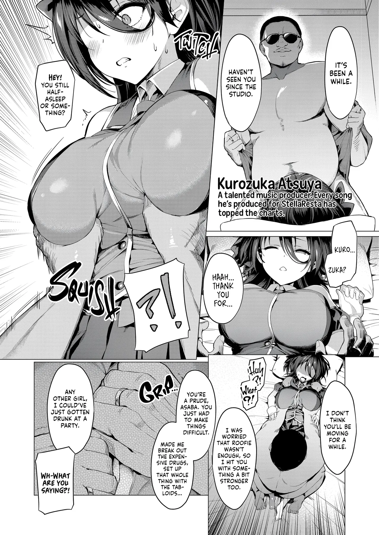 Kegareboshi Ao | Falling Star: Azure - Page 9