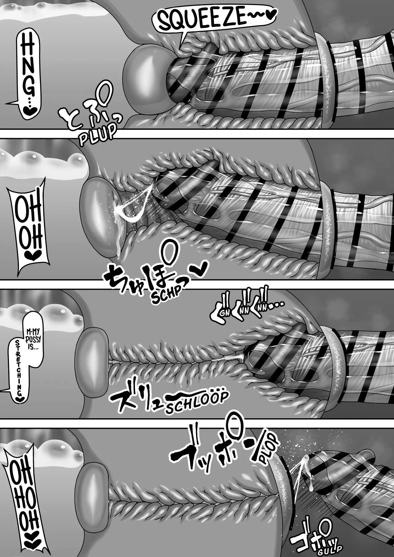 Fushi Katei de o Chinpo Case to shite Sodate rareta Musume no 1-nichi Routine | The daily routine of a woman raised as a cock sleeve by her single father - Page 25