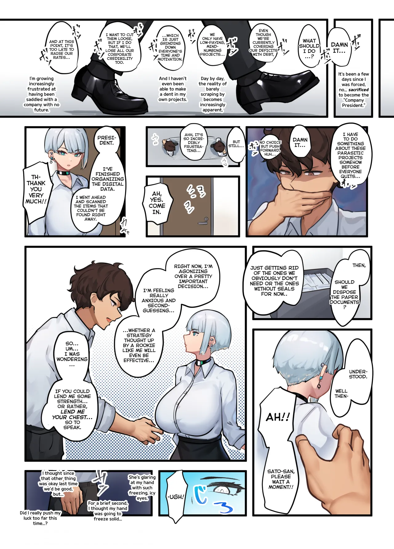 Sore wa Shachou Meirei Desu ka? | Is That A President's Order? - Page 17