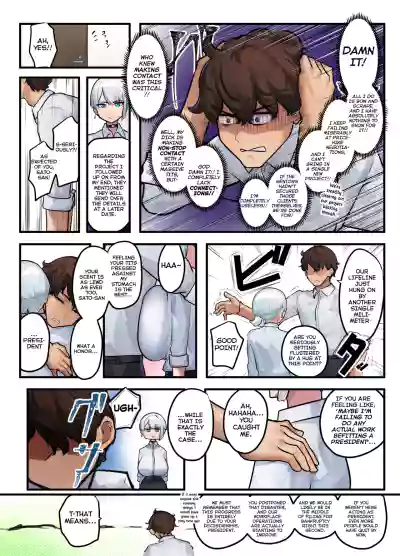 Sore wa Shachou Meirei Desu ka? | Is That A President's Order? - Page 29