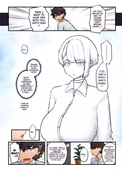 Sore wa Shachou Meirei Desu ka? | Is That A President's Order? - Page 30