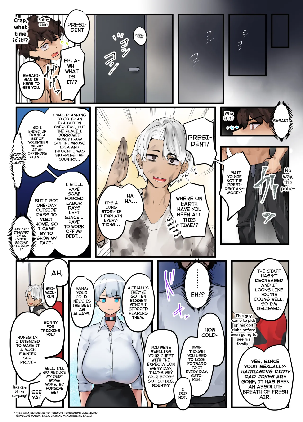 Sore wa Shachou Meirei Desu ka? | Is That A President's Order? - Page 55