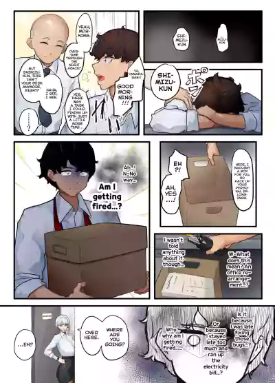 Sore wa Shachou Meirei Desu ka? | Is That A President's Order? - Page 6