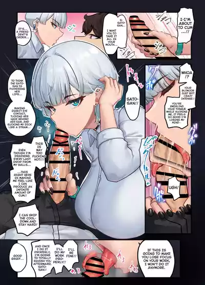 Sore wa Shachou Meirei Desu ka? | Is That A President's Order? - Page 61