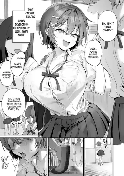 HOKAGO KODUKURI SEIKYOIKU -Pure de Sukebe na Hatsuiku Ii Ko ni Man to Man Nakadashi-Decensored - Page 3