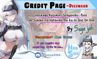 HOKAGO KODUKURI SEIKYOIKU -Pure de Sukebe na Hatsuiku Ii Ko ni Man to Man Nakadashi-Decensored - Page 55