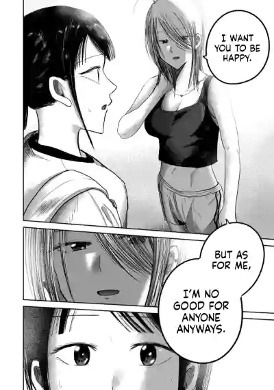 Ueno-kun Has Been Developed Chapter 78 - Page 11