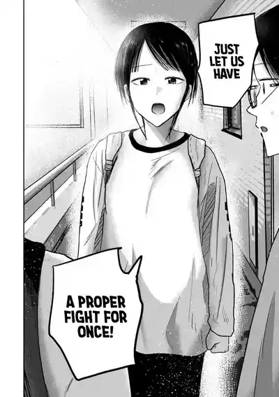 Ueno-kun Has Been Developed Chapter 78 - Page 13