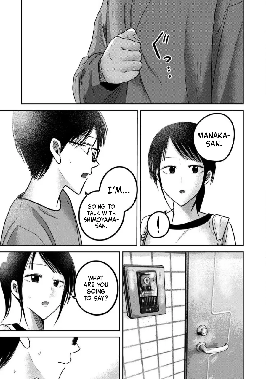 Ueno-kun Has Been Developed Chapter 78 - Page 16