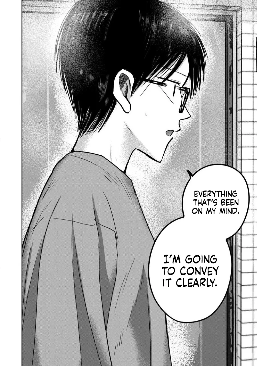 Ueno-kun Has Been Developed Chapter 78 - Page 17