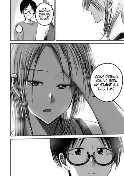 Ueno-kun Has Been Developed Chapter 78 - Page 2
