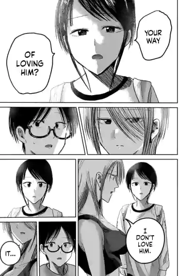 Ueno-kun Has Been Developed Chapter 78 - Page 5